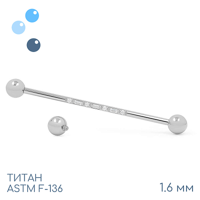 Штанга индастриал Char Line 1.6 мм (14 G)
